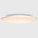 Ceiling light Mantra Slim, Led, 4300lm, 3000k, 66 mm, white color