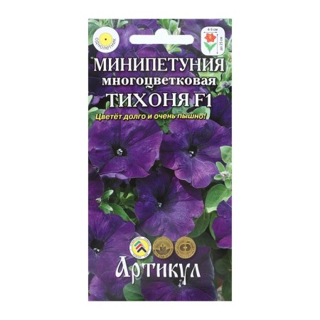 Seeds of flowers petunia Mini multi -flowered "Tikhona" F1, O, 10pcs.