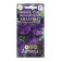 Seeds of flowers petunia Mini multi -flowered "Tikhona" F1, O, 10pcs.