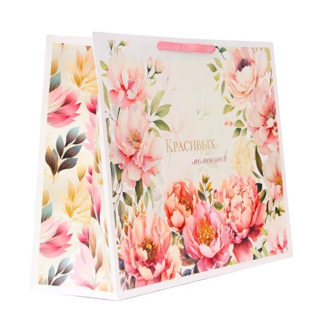 Laminated Packet "Beautiful Moments", XXL 61 x 46 x 20 cm-1