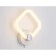 LED LED wall -mounted Ambrella Acrylica Original FA3871, 14W, LED, white color