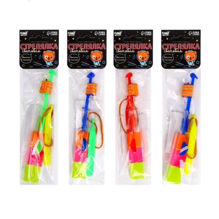 Sveta shooter, Mix color-6