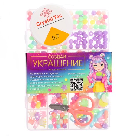 Set for creativity "Create your decoration", 24 types-1