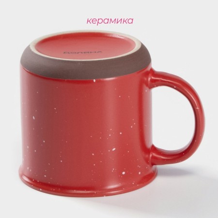 Mug ceramic shares "CLUO", 330 ml, red color-1