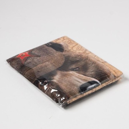 Towel "I love the bathhouse" 70x146 cm, 100% cotton 160g/m2-6