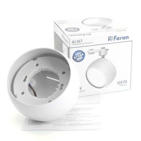 Snow -phase track lamp Feron AL167, IP20, GX70, 23 W, 128x128x66 mm, white color-8