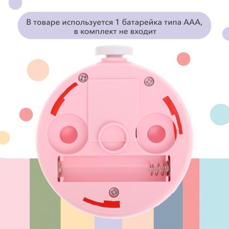 Manicure set "Children's trimmer for nails", 3B1, pink color-4