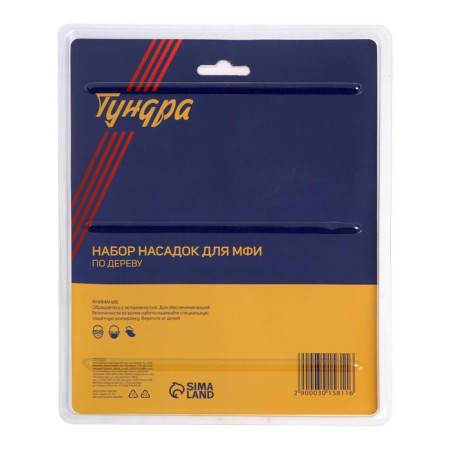 Nozzles for MFI tundra, wood, HCS, 6 pcs.-2