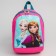 Baby backpack, lightning department, 20 x 13 x 26 cm "Anna and Elsa", cold heart, mix