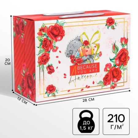 Package-Korobok, 28 x 20 x 13 cm "AWESOME", packaging, me to you