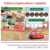 The reusable book “Write and Style. Games and tasks ", 16 pp., 17 × 24 cm, + marker, wheelbarrows