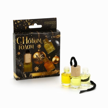 A set of flavorings “everything will come true, make”, citrus, tropics, perfume, 3 pcs-1