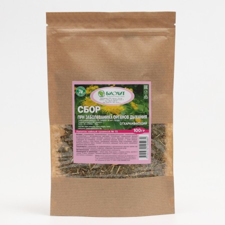 Tea grass drink "Collection for respiratory diseases" an expectorant 100 g-4