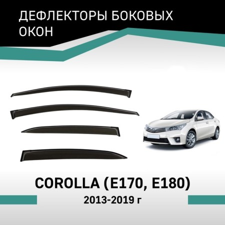 Defly window deflectors for Toyota Corolla (E170, E180), 2013-2019