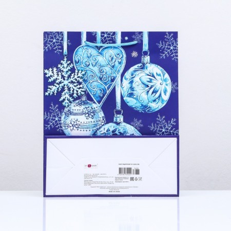 Gift package "New Year's garland of gifts", 26 x 32 x 12 cm-1