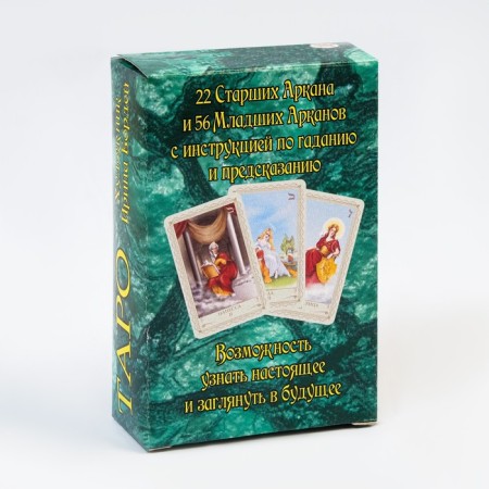 Tarot "Ecumenical" large, fortunetelling cards, 78 liters, with instructions-2