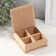 Decor box (4 sections) 10x10x4 cm
