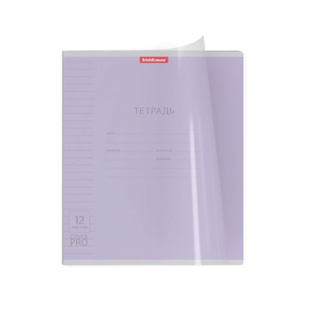Notebook 12 sheets in the Erichkrause line "Coverpro classic", plastic cover, offset unit, mix in spike-6