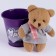 Soft toy "The smallest", Bear, Mix color