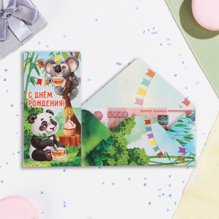 Money envelope "Happy Birthday!" Panda and Koala, 16.5 x 8 cm