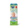 Distributors-Truski "Sun and Moon" 4/L, soft care, 9-14 kg, 32 pcs