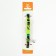 Koshachi collar with a cat-shaped buckle, width 1 cm, dark green