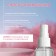 Spray after depilation 100ml QF