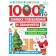 1000 winter puzzles and labyrinths
