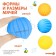 A set of developing tactile balls "Bear Tishka", with a nimble, 3 pcs, crush me