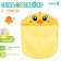 Grid - organizer "duckling", for storing toys in the bathroom, on suction cups
