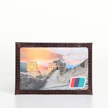 Cartholder, Textura, brown color-4