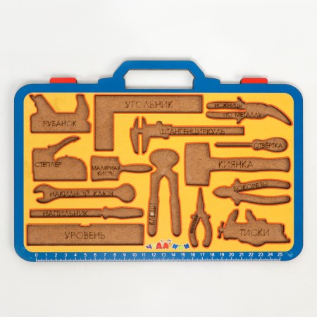 Puzzle "Suitcase with Tools"-3