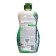 Biomio Bio-Care mint, 450 ml