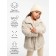 Children's jacket Amarobaby Lama, height 110 cm, beige color