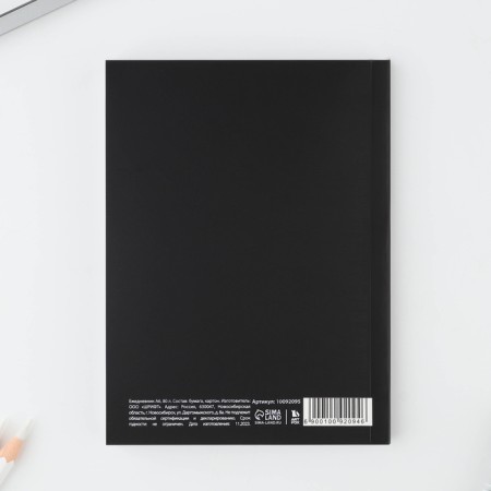 Diary A6, 80 l. Soft region. "Bright"-3