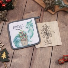 Set of kitchen shade of magical moments: stand 15*15 cm, grabbing 17*17cm