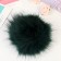 Pompon artificial fur "Emerald green" d = 13 cm