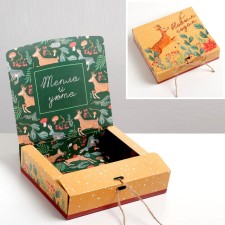 Box folding double -sided 