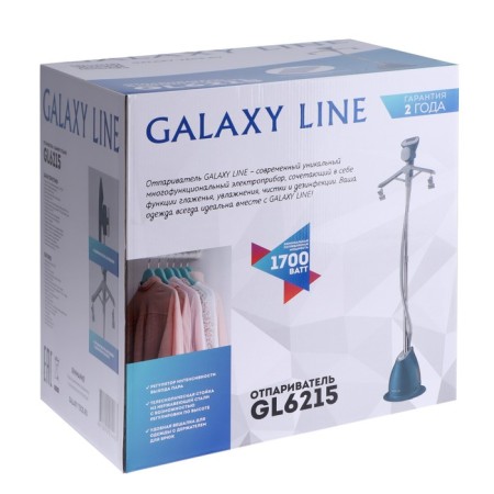 Galaxy Line GL 6215, floor, 1700 W, 1,400 ml, 38 g/min, cord 1.8 m-9