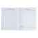 Universal diary for grades 1-11 Anime. Man and Sky, solid cover, glossy lamination, 40 sheets