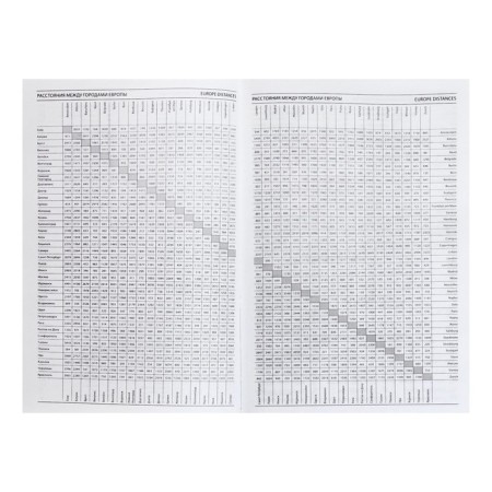 Deliciper of Leduced A5, 128 sheets of Colorful Mood, solid cover, glossy lamination-6