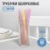 Disposable tubes for drinks of the share, 21 cm, d = 5 mm, 50 pcs, fluorescent, with corrugation, mix color