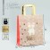 Gift package, packaging, “I love”, Ml 23 x 27 x 11.5 cm