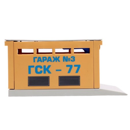 Model "Garage", 20.5 cm, gates open, yellow color-4