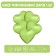 Foil ball 9 "Pistachi", mini-heart, without a valve, a set of 5 pcs.