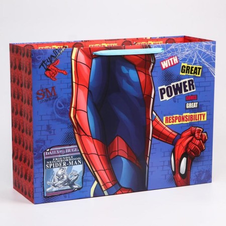 Gift package, 61x46x20 cm, packaging, spider-man-1