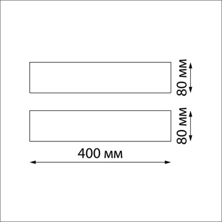 Landscape facade lamp ASA IP65 LED 4000K 18W-1