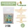Filler Pulp "Pijon" 2.2 kg absorption up to 5 liters