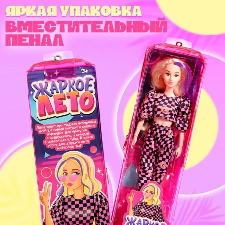 Doll in the Penalia "Hot Summer", suit in a cell-3