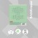 Notebook 12 sheets in a narrow ruler, Erichkrause Visio "Classic", cover coated a cardboard, an offset block, green
